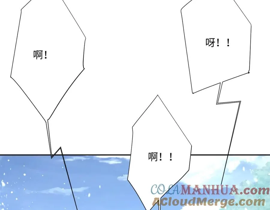 第13话 逃跑计划2.044