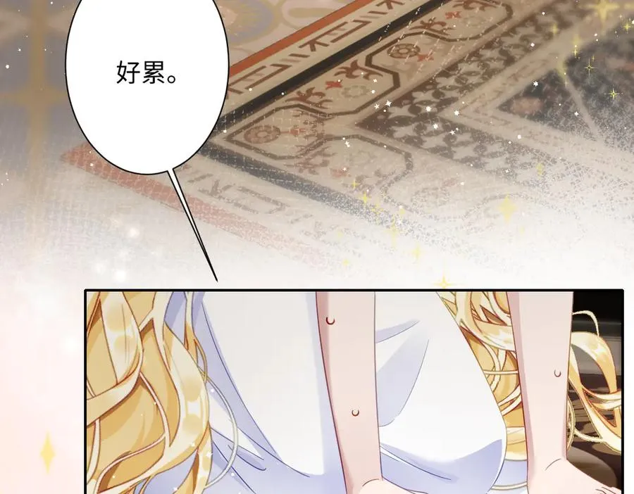 第39话 别再哭了2