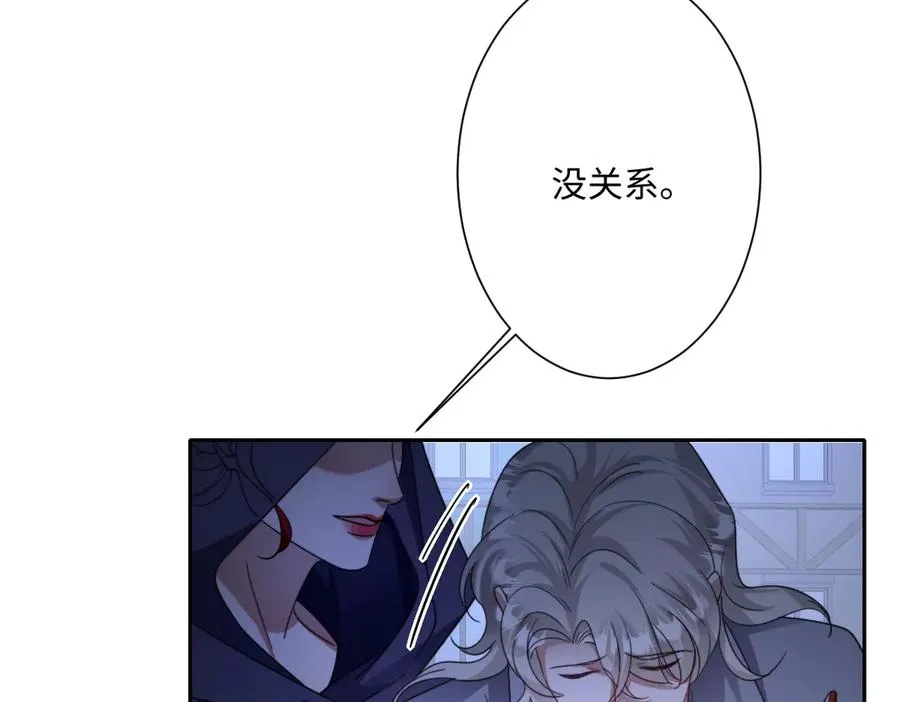第38话 缘份开始的地方34