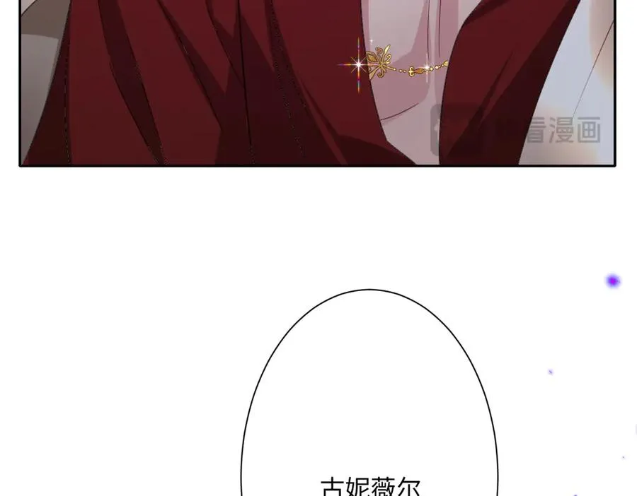 第42话 双重危险11