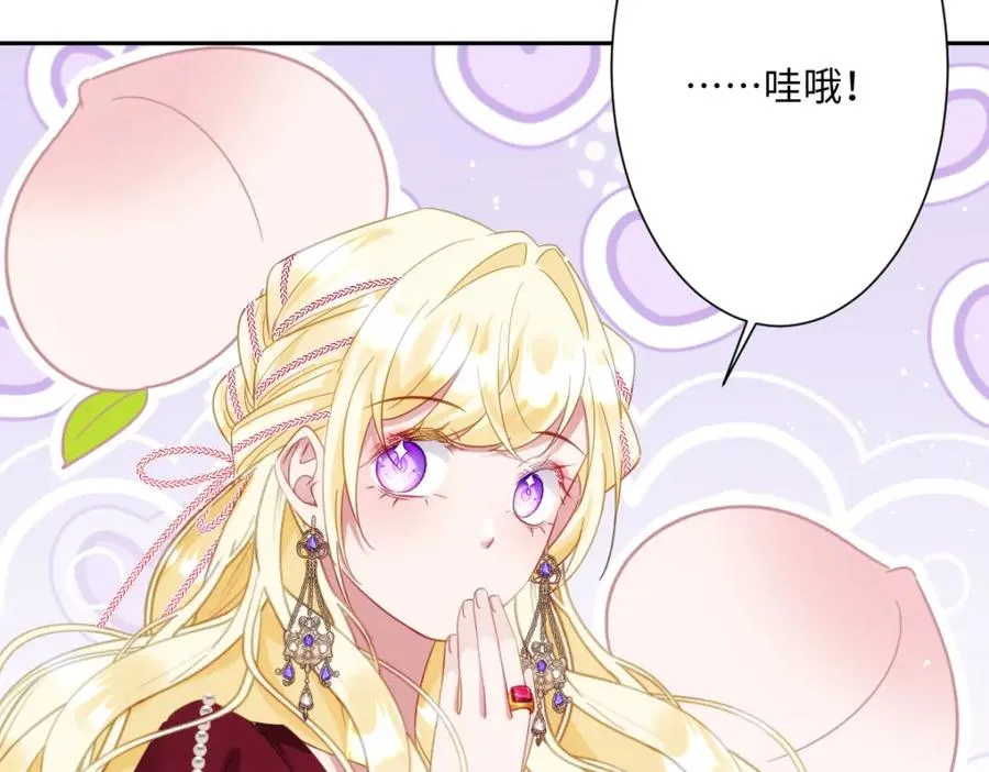 第22话 各自的决定89