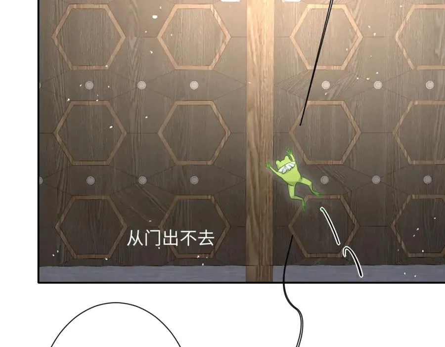 第24话 意外的王后竞选结果13