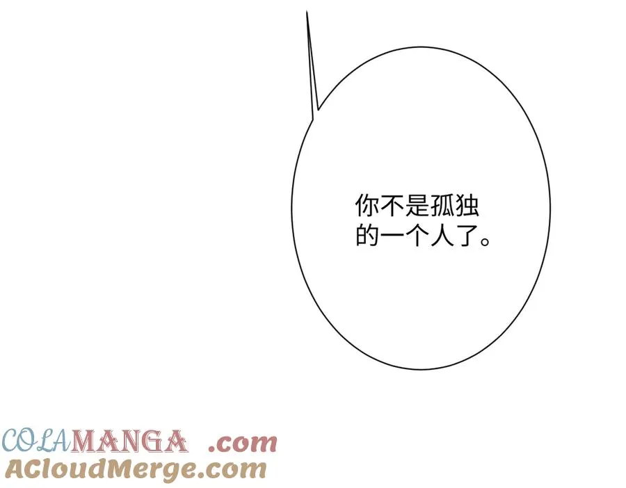 第39话 别再哭了64