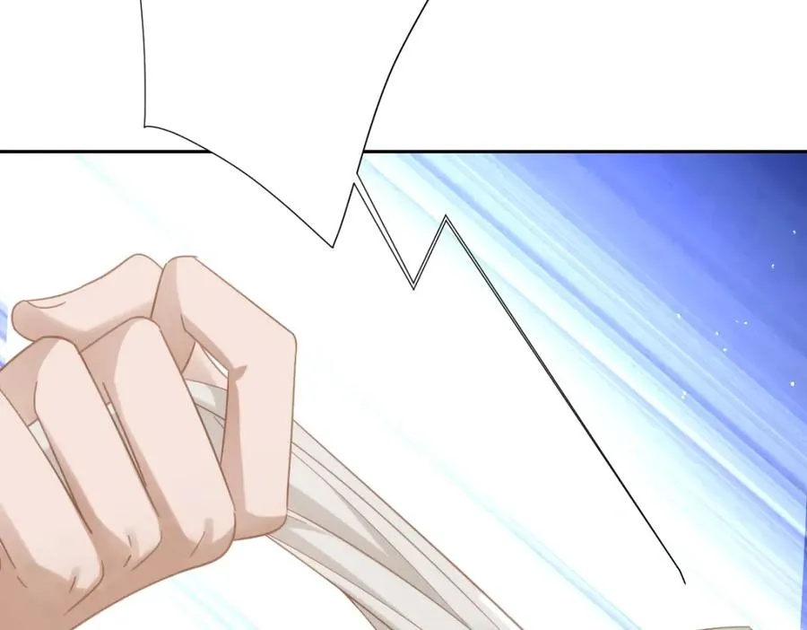 第21话 不许亲！29