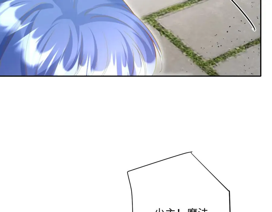 第31话 共同进退9