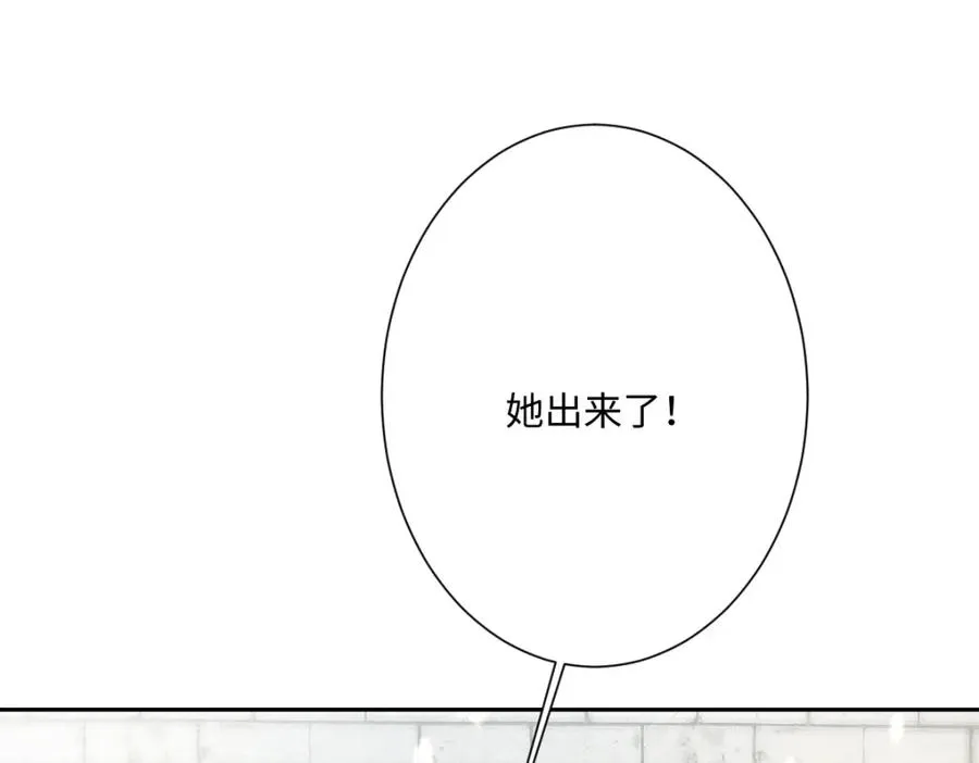 第30话 你是谁啊？34