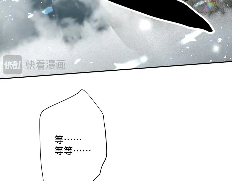 第32话 婆婆？！45