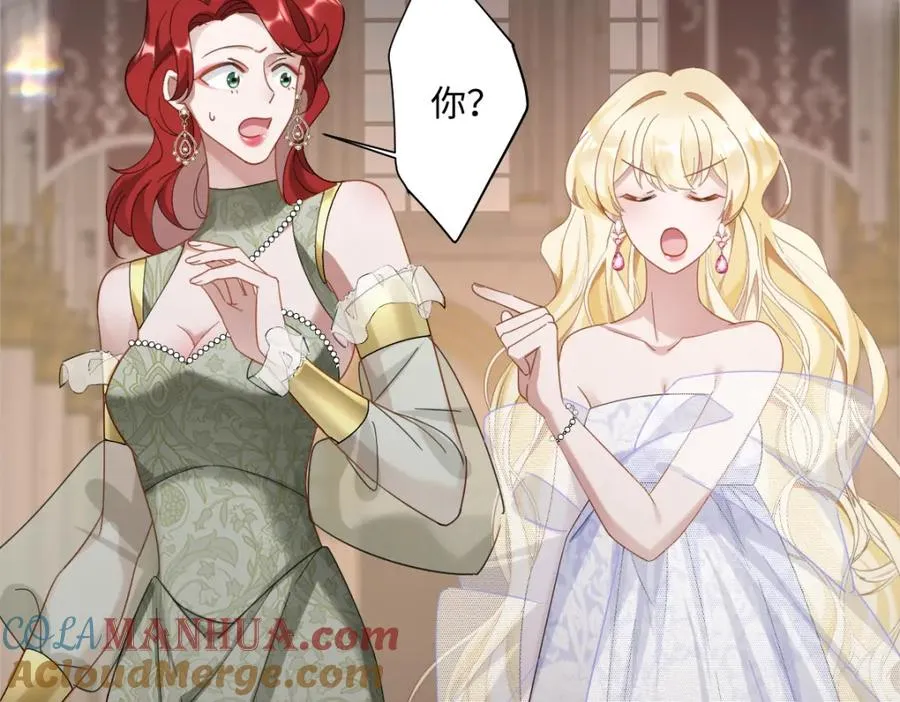 第5话 自保20