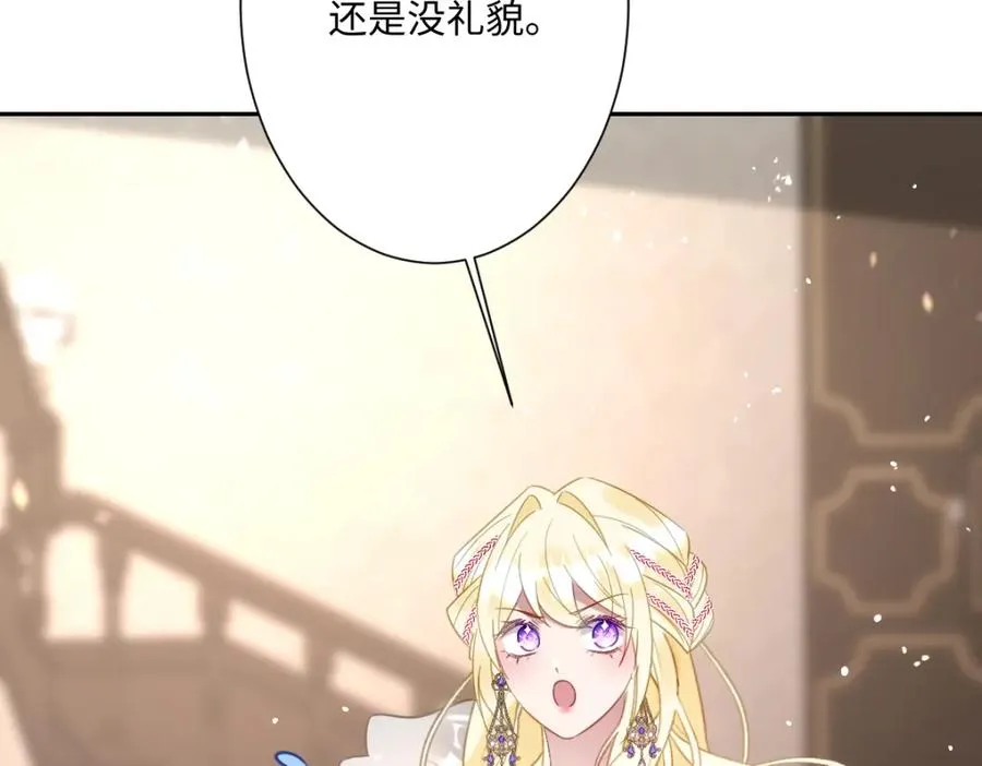 第22话 各自的决定75