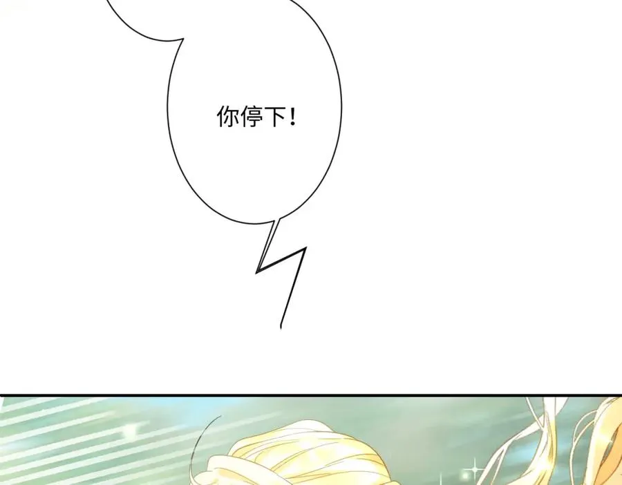 第14话 得救5