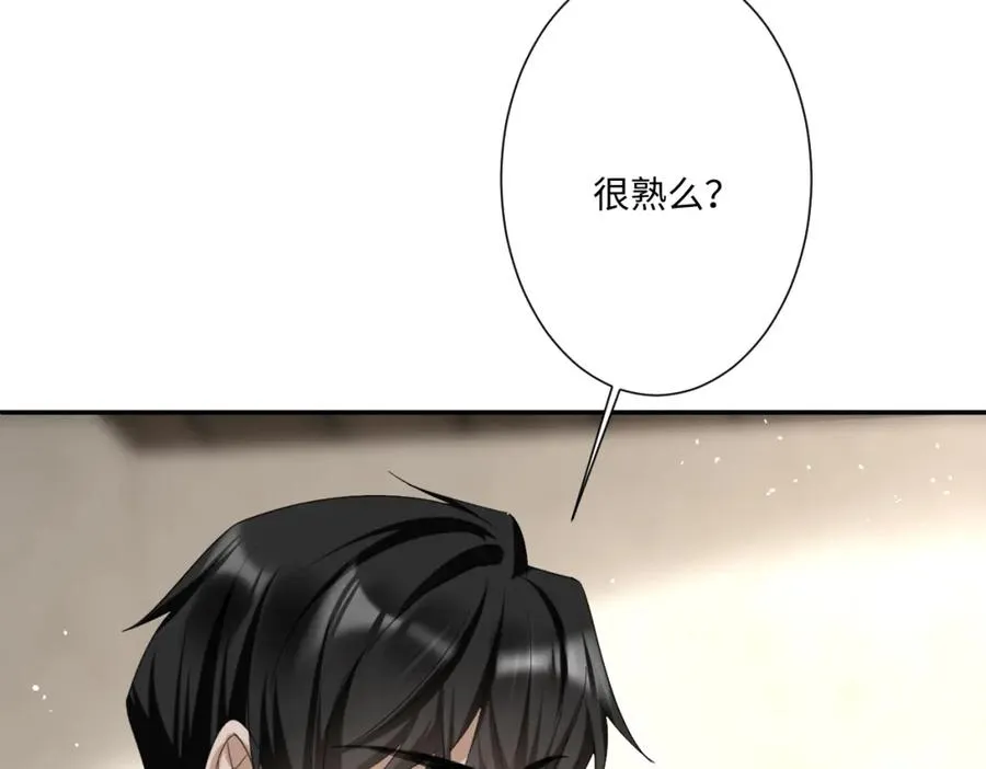 第14话 得救134