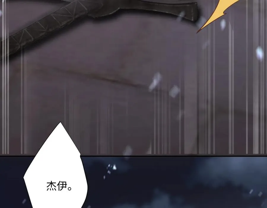 第9话 机会155