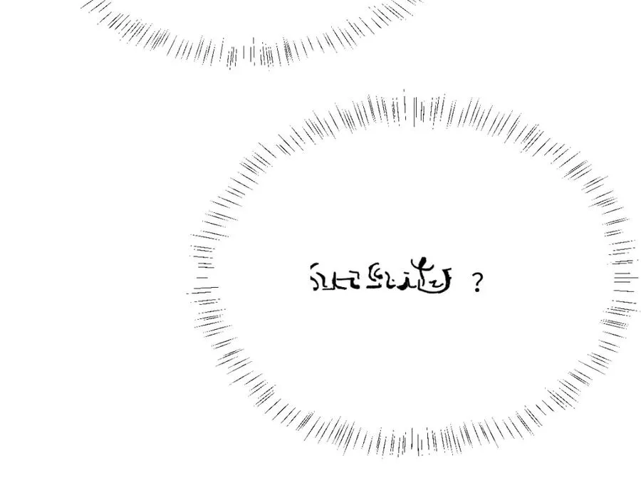 第26话 传闻中的公主46