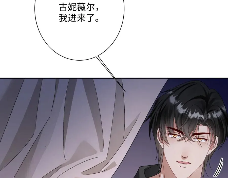 第39话 别再哭了47