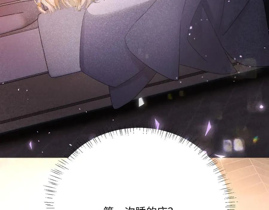 第38话 缘份开始的地方105