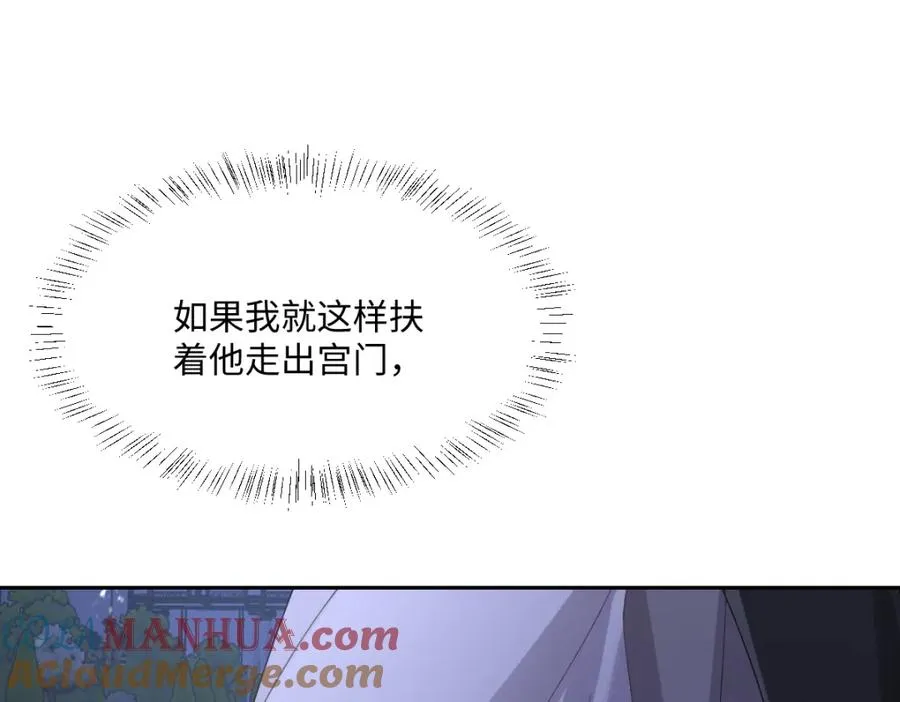 第9话 机会52