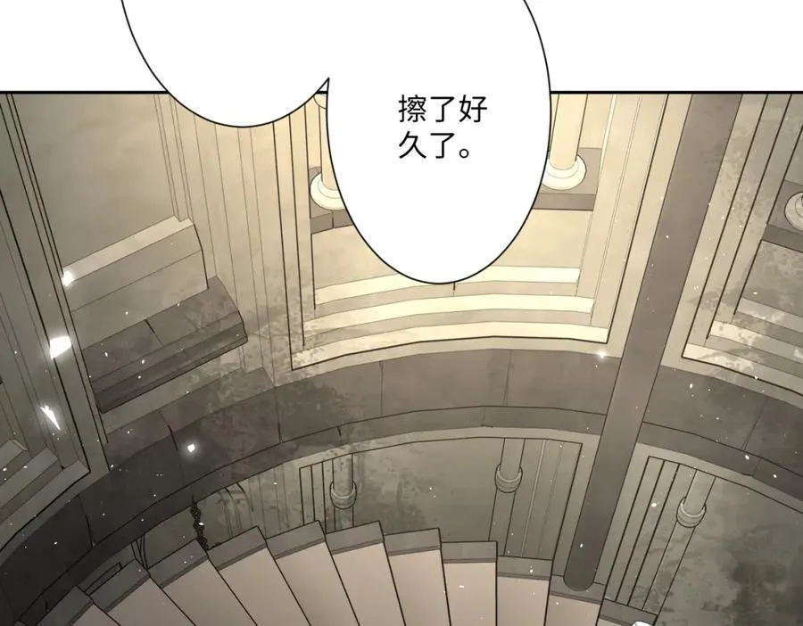 第10话 古妮薇尔的价值115