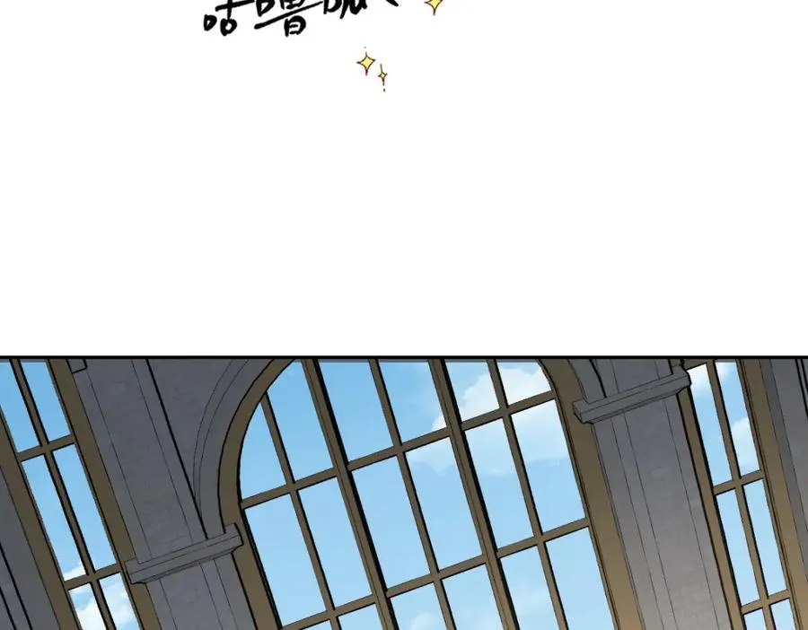 第11话 冷宫往事18