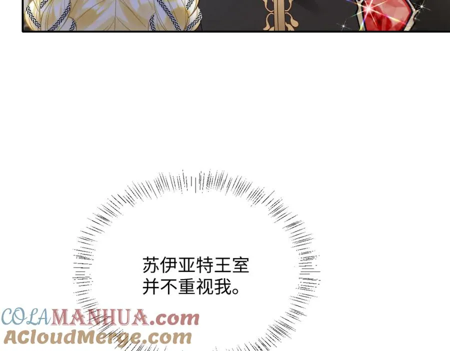 第19话 原来是他！28