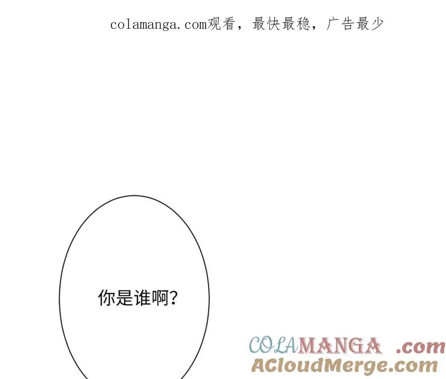 第31话 共同进退0
