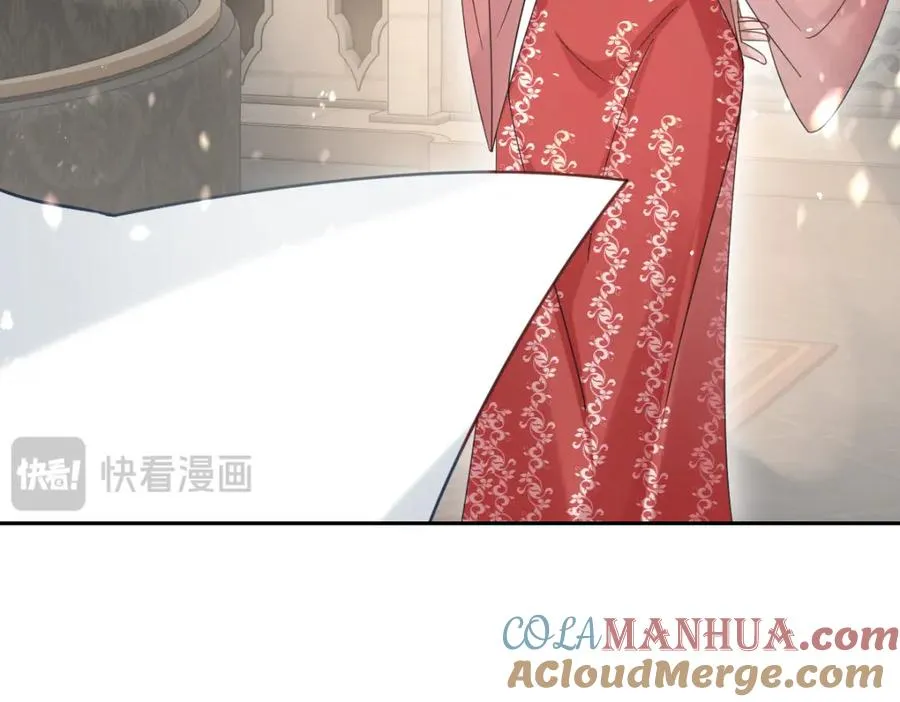 第18话 王后竞选考核12