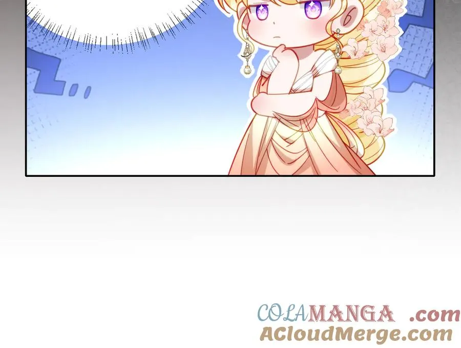 第32话 婆婆？！104