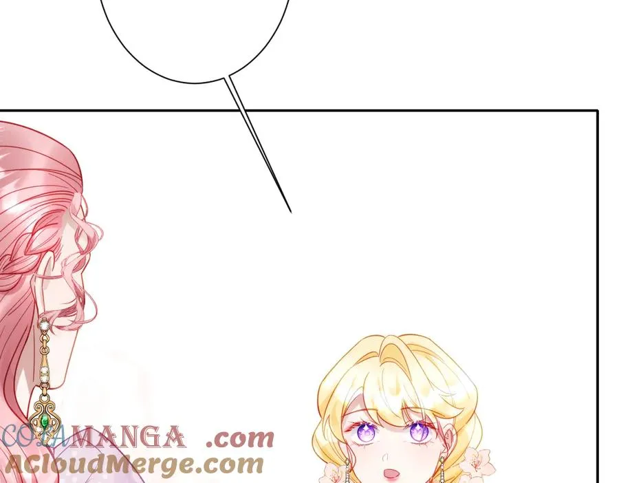 第32话 婆婆？！92