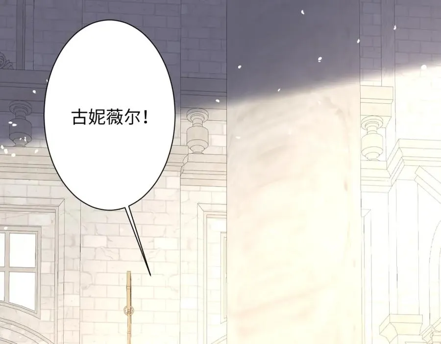 第19话 原来是他！109
