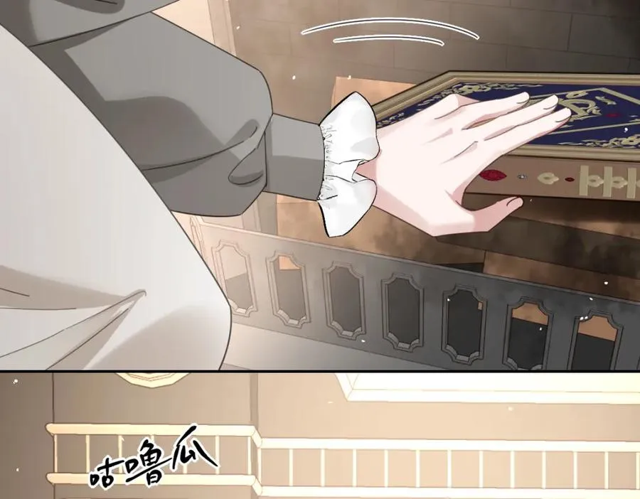 第7话 似曾相识35