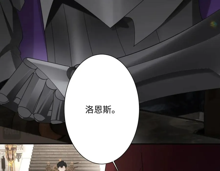 第8话 奥瑟对洛恩斯的挑衅87