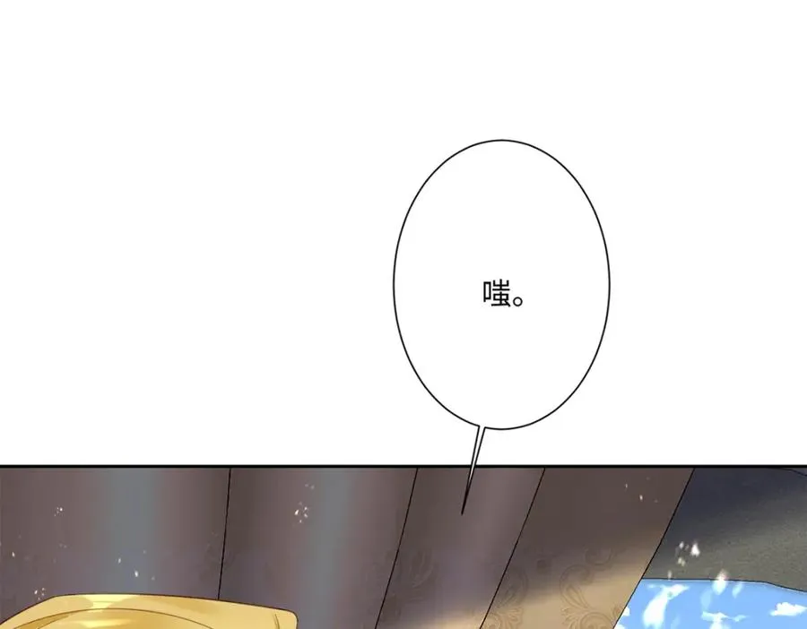 第13话 逃跑计划2.058