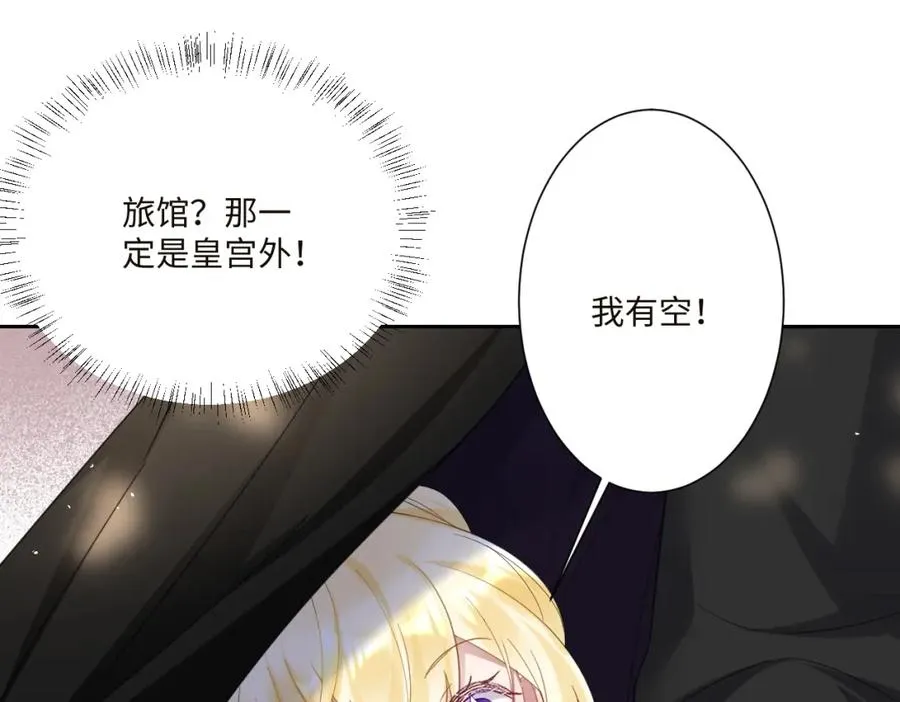 第14话 得救61