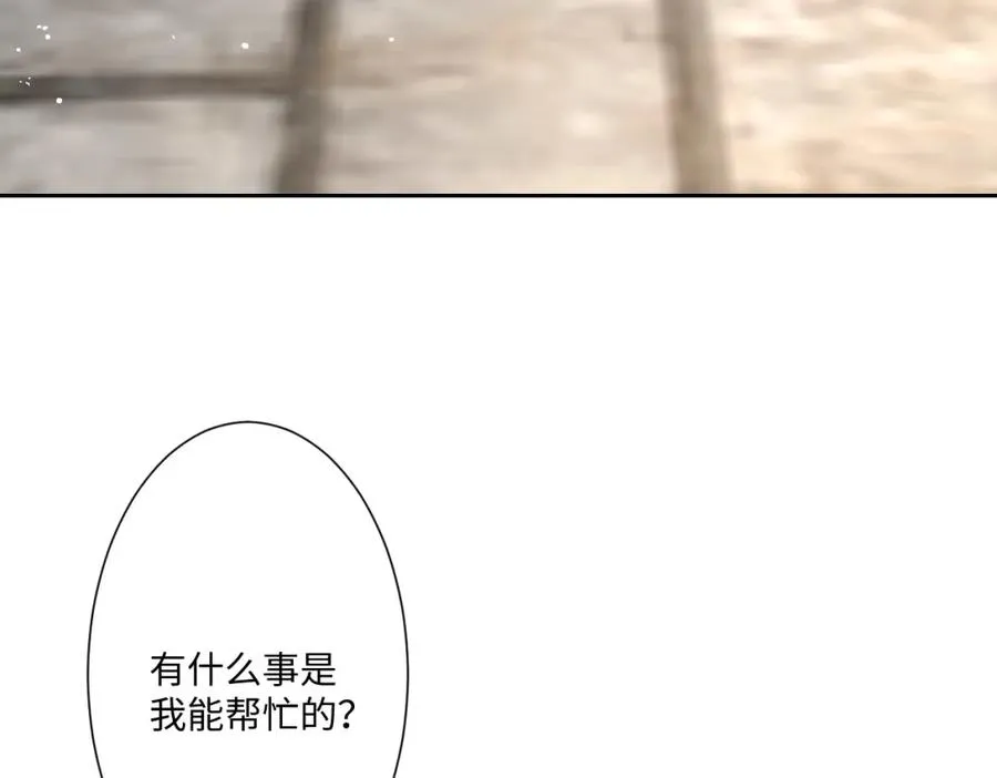 第14话 得救98