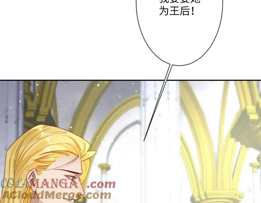 第28话 她是神器44