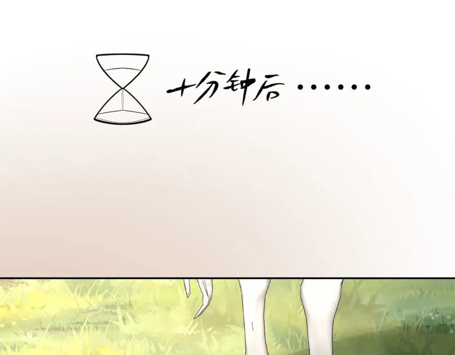 第13话 逃跑计划2.083