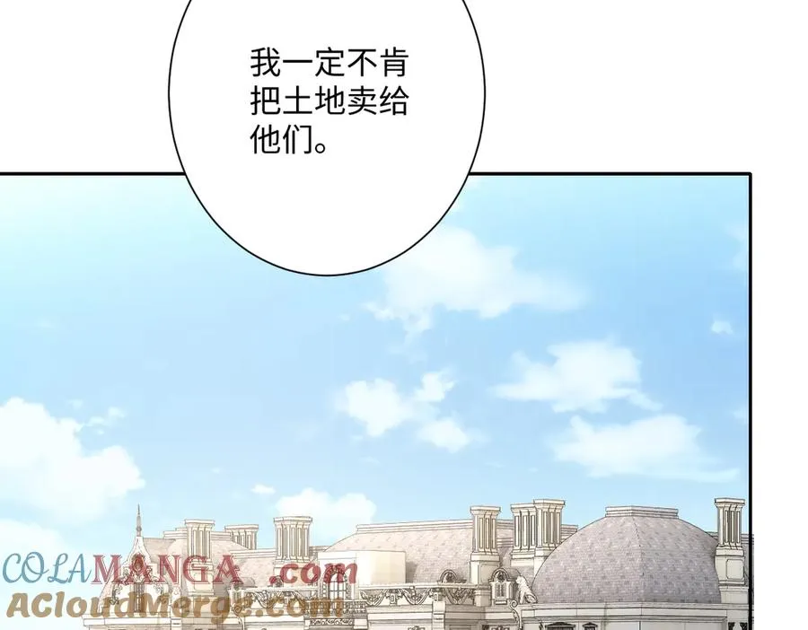 第41话 看不见的危险72
