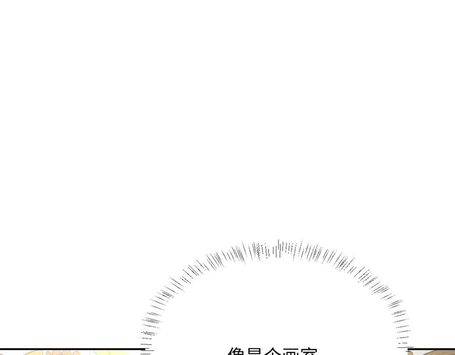第11话 冷宫往事34