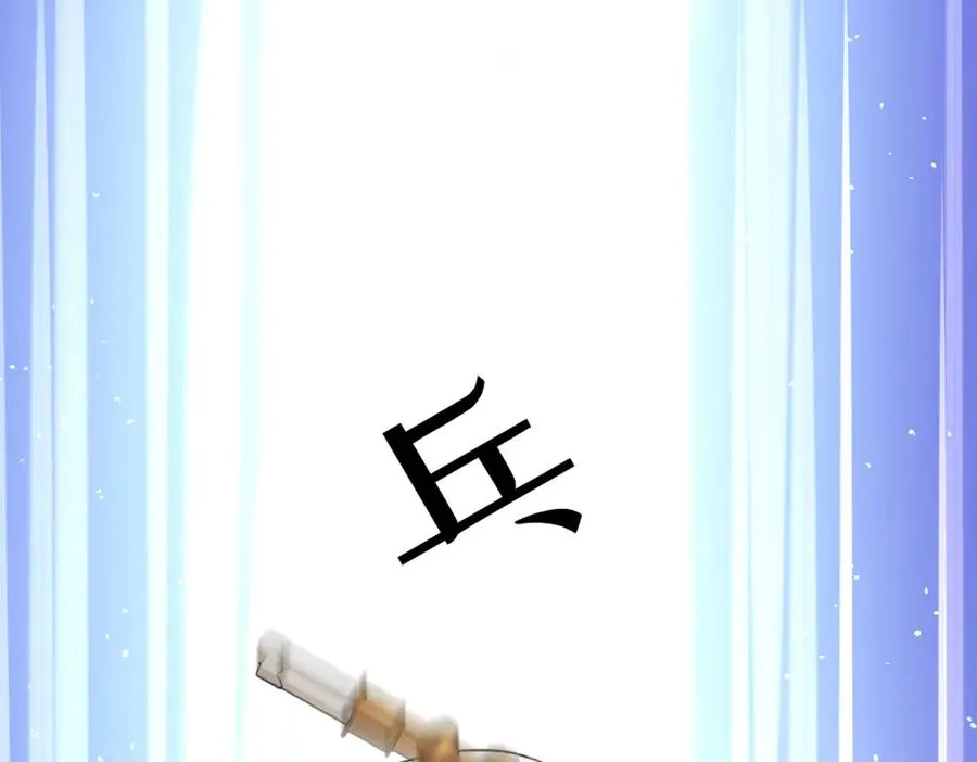 第7话 似曾相识39