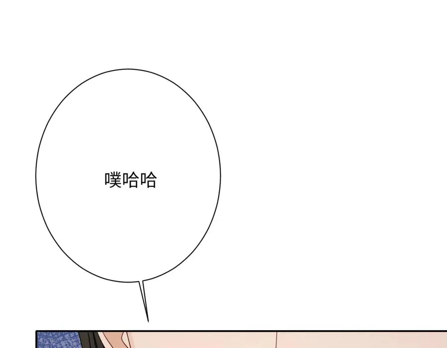 第40话 协助洛恩斯50