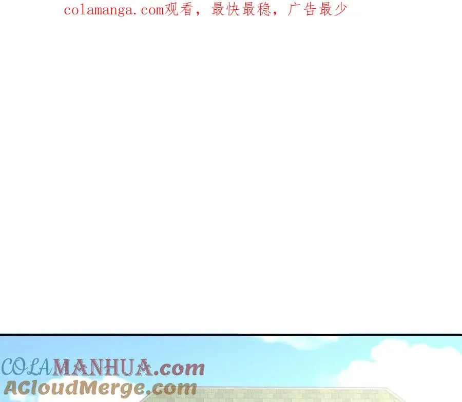 第12话 王后候选人0
