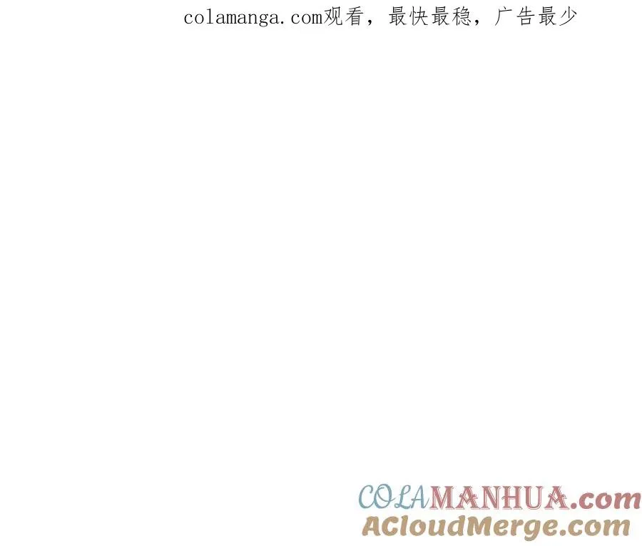 第25话 我把暴君弄哭了？0