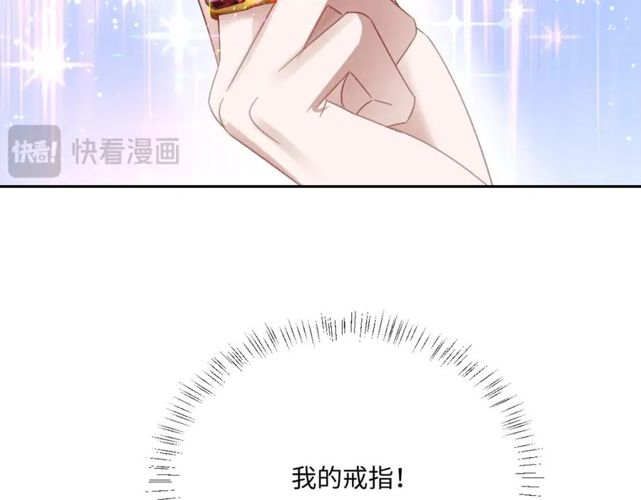 第16话 重回王宫158