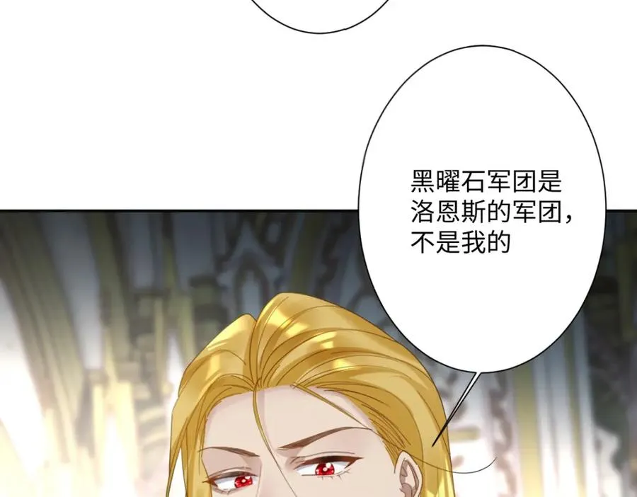 第7话 似曾相识7