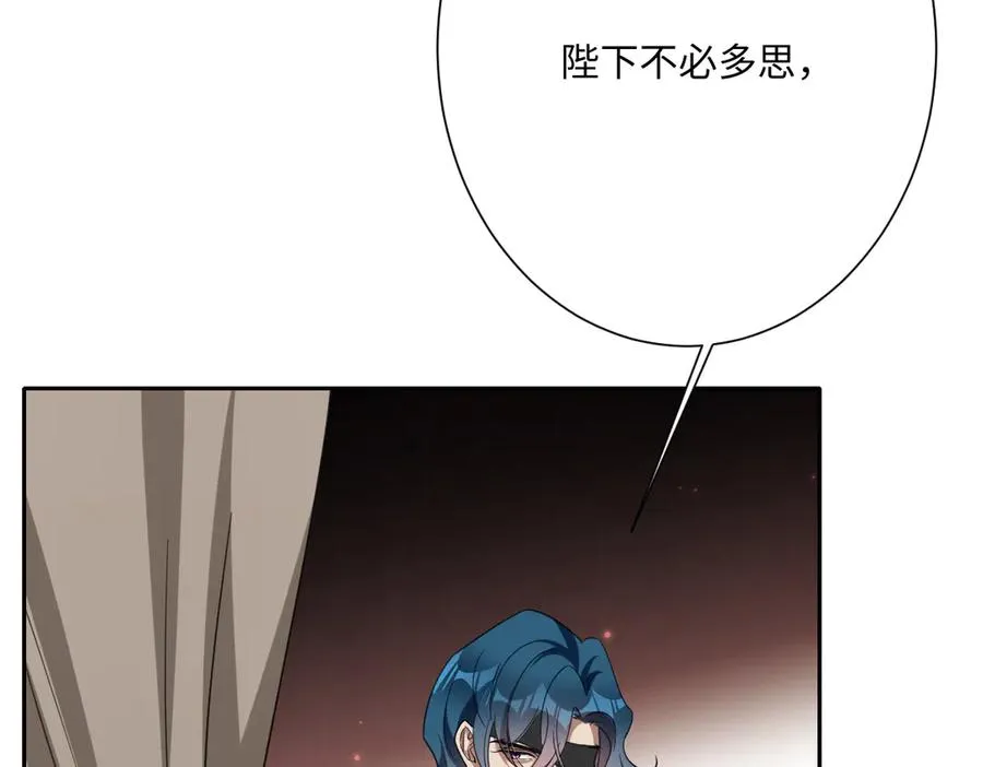 第42话 双重危险39