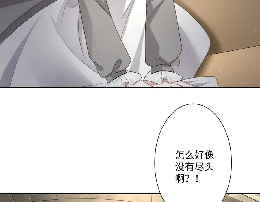 第10话 古妮薇尔的价值118
