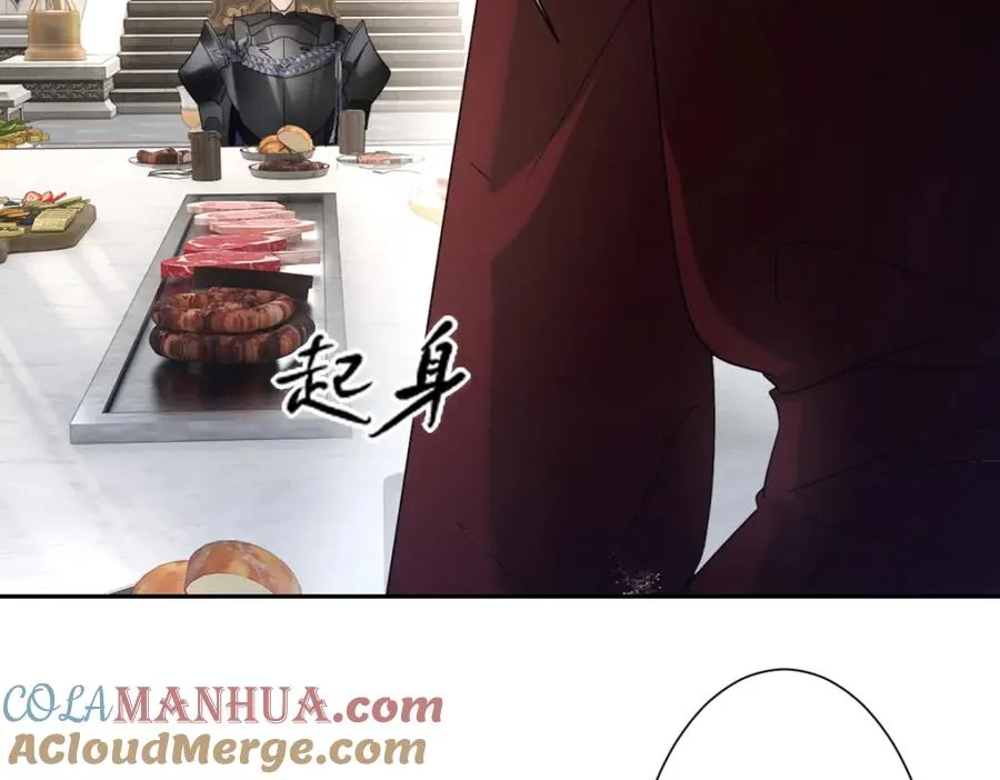 第8话 奥瑟对洛恩斯的挑衅88