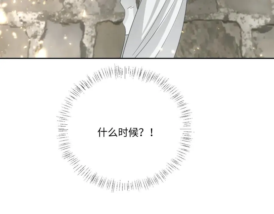 第14话 得救90