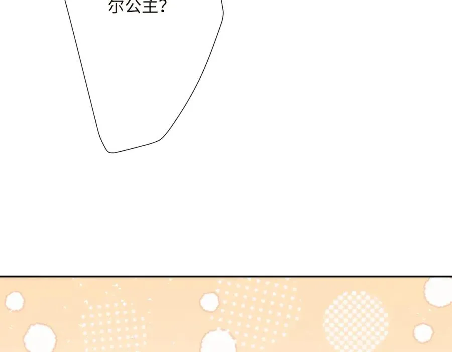 第14话 得救55
