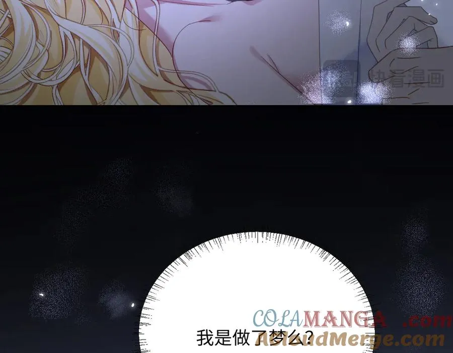 第39话 别再哭了80