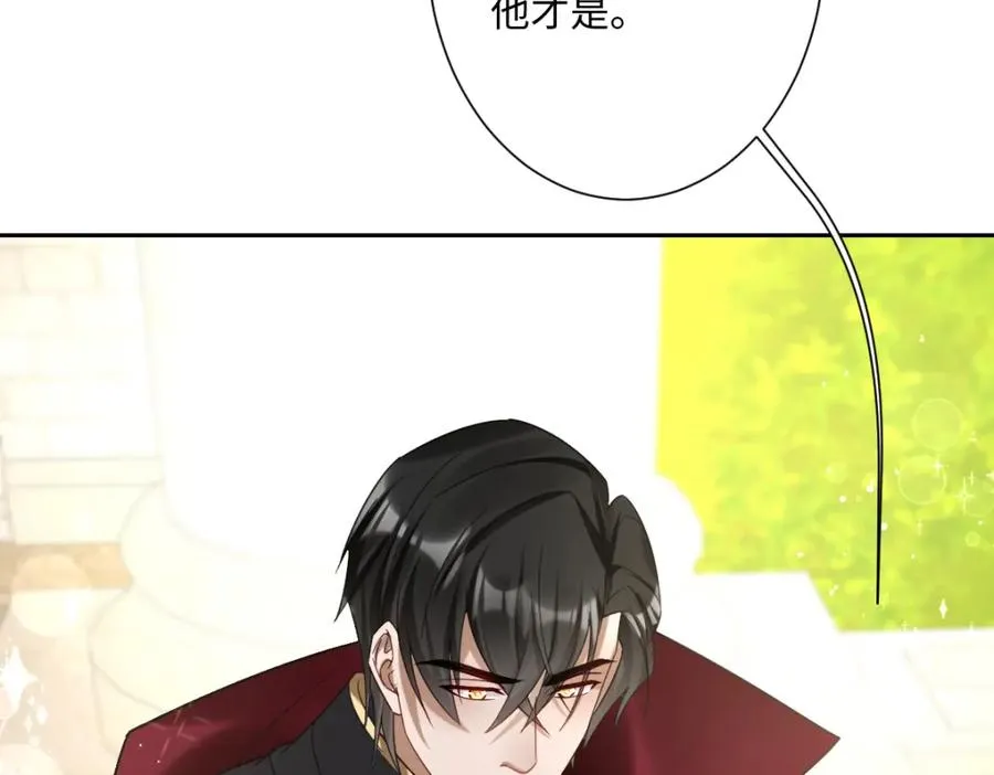 第19话 原来是他！127